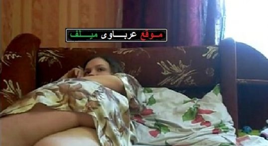 فيديو سكس مجانى