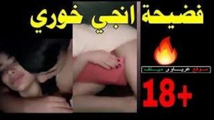سكس يوتيوب عربى