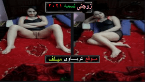 مقاطع سكس دياثة