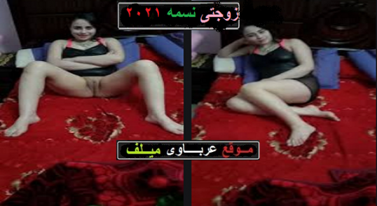 مقاطع سكس دياثة